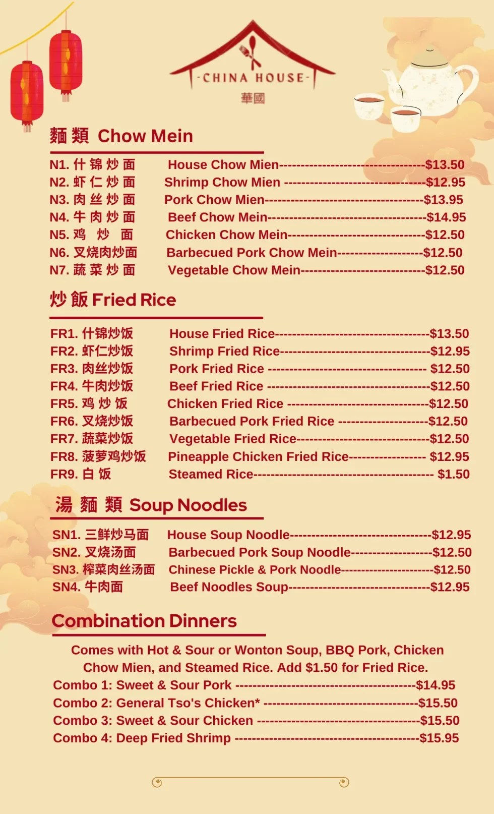 Menu China House