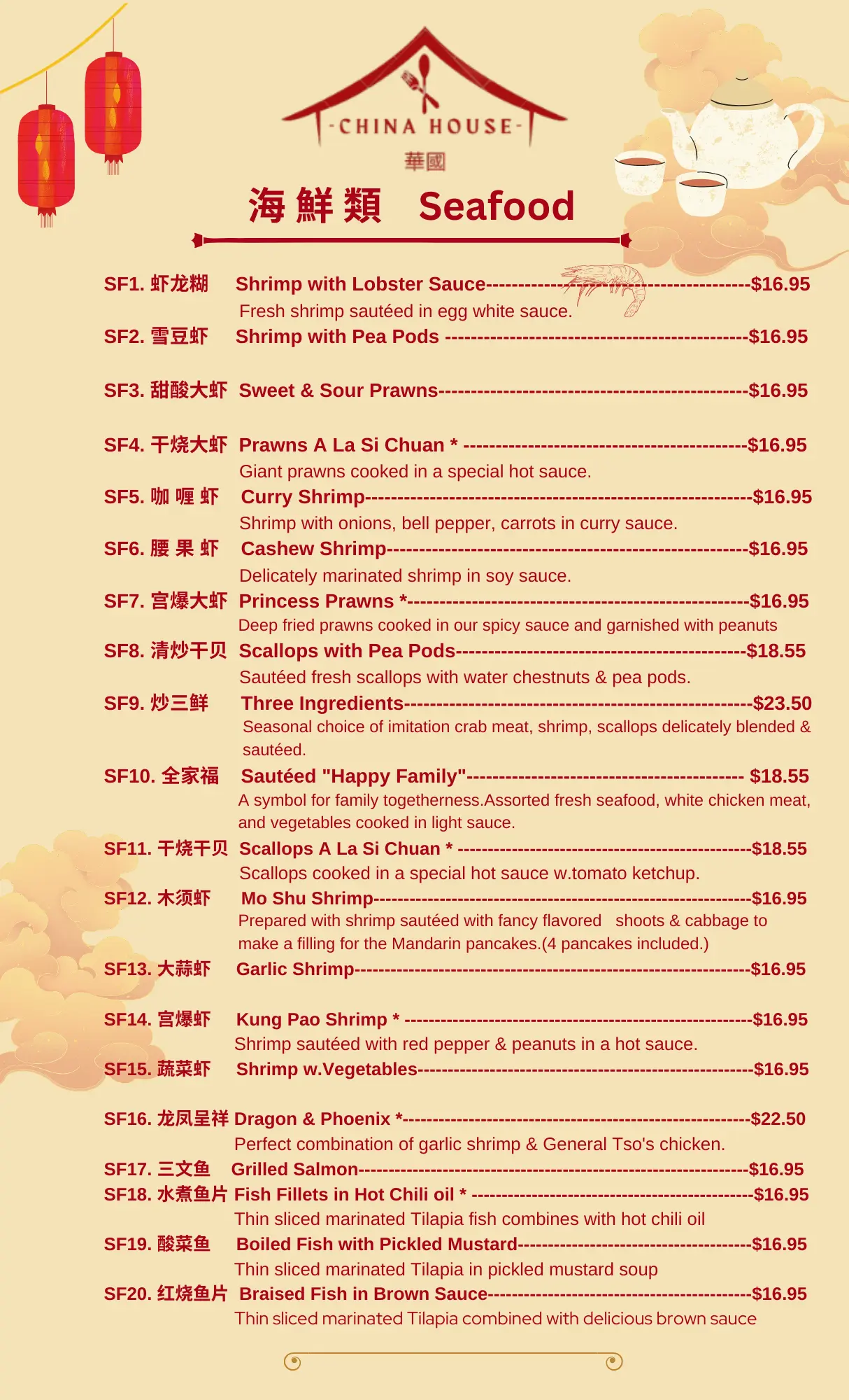 Menu China House